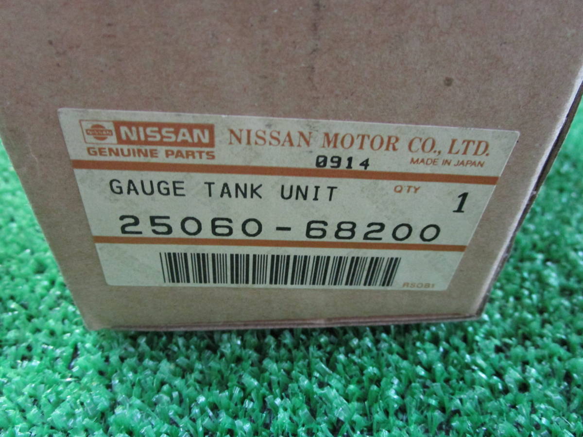GT-R ハコスカ | KPGC10 PGC10 Skyline NISSAN A ケンメリ