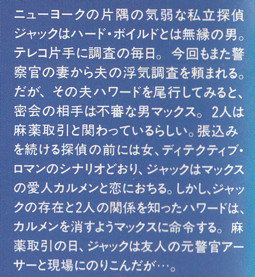 摩天楼に抱かれて Vhs アンドリュー ホーン デヴィッド ブリスビン トーニー ブレノン ジョン アードマン ジム ネウ 字幕版 売買されたオークション情報 Yahooの商品情報をアーカイブ公開 オークファン Aucfan Com 摩天楼に抱かれて Vhs アンドリュー ホーン デヴィッド ブリスビン トーニー ブレノン ジョン アードマン ジム ネウ 字幕版 売買されたオークション情報 Yahooの商品情報をアーカイブ公開 オークファン Aucfan Com