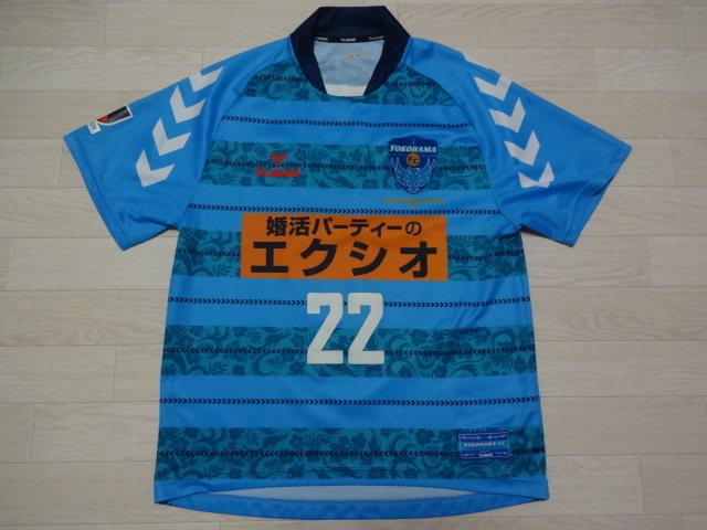 人気，得価 横浜FC ユニフォーム HOME 日本サイズM ＃２２井手口(Jリーグ)｜売買されたオークション情報、yahooの商品情報をアーカイブ公開 - オークファン ユニフォーム