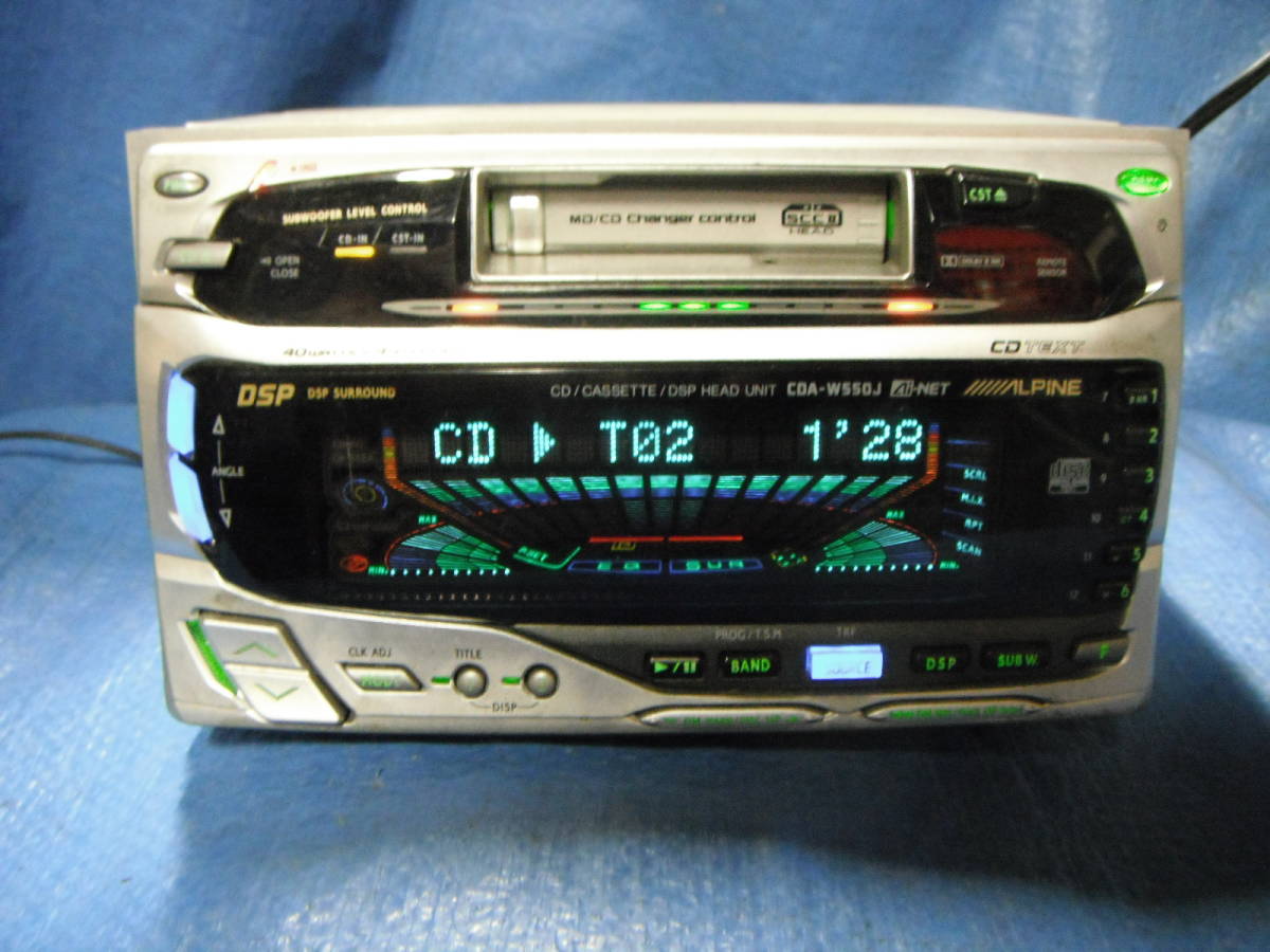 CDA-W550J ALPINE Car CD Cassette 2DIN Audio Player Operation DSP