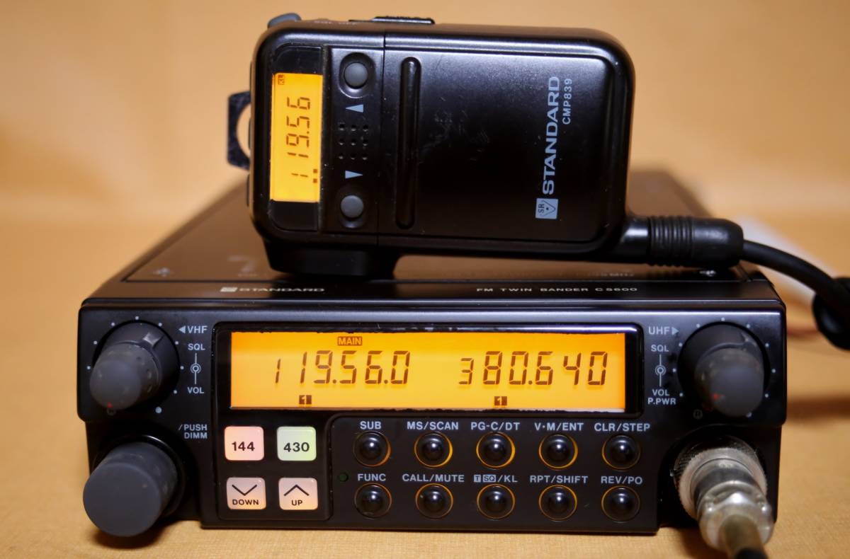 スタンダード C5600D 美品 144/430MHz FM ツインバンダー ハイパワー