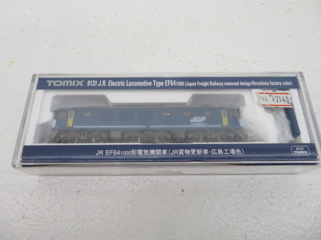 0 TOMIX - Yahoo!オークション EF64-1000形（JR貨物更新車・広島工場色