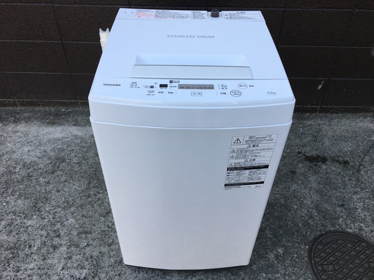 東芝 AW-45M7 洗濯機 価格.com - オークション比較 TOSHIBA 2020年 