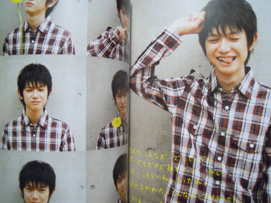 本郷奏多ファースト写真集 かなた 両面特大ポスター付き 09 若手イケメン男子俳優 キッズモデル 幼少秘蔵ショットなど その他 売買されたオークション情報 Yahooの商品情報をアーカイブ公開 オークファン Aucfan Com 本郷奏多ファースト写真集 かなた 両面特大ポスター付き 09 若手イケメン男子俳優 キッズモデル 幼少秘蔵ショットなど その他 売買されたオークション情報 Yahooの商品情報をアーカイブ公開 オークファン Aucfan Com