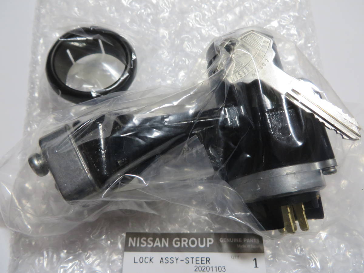 メイン 0 日産純正品 日産旧車に ブルーバード等 日産デザイン5 キー 