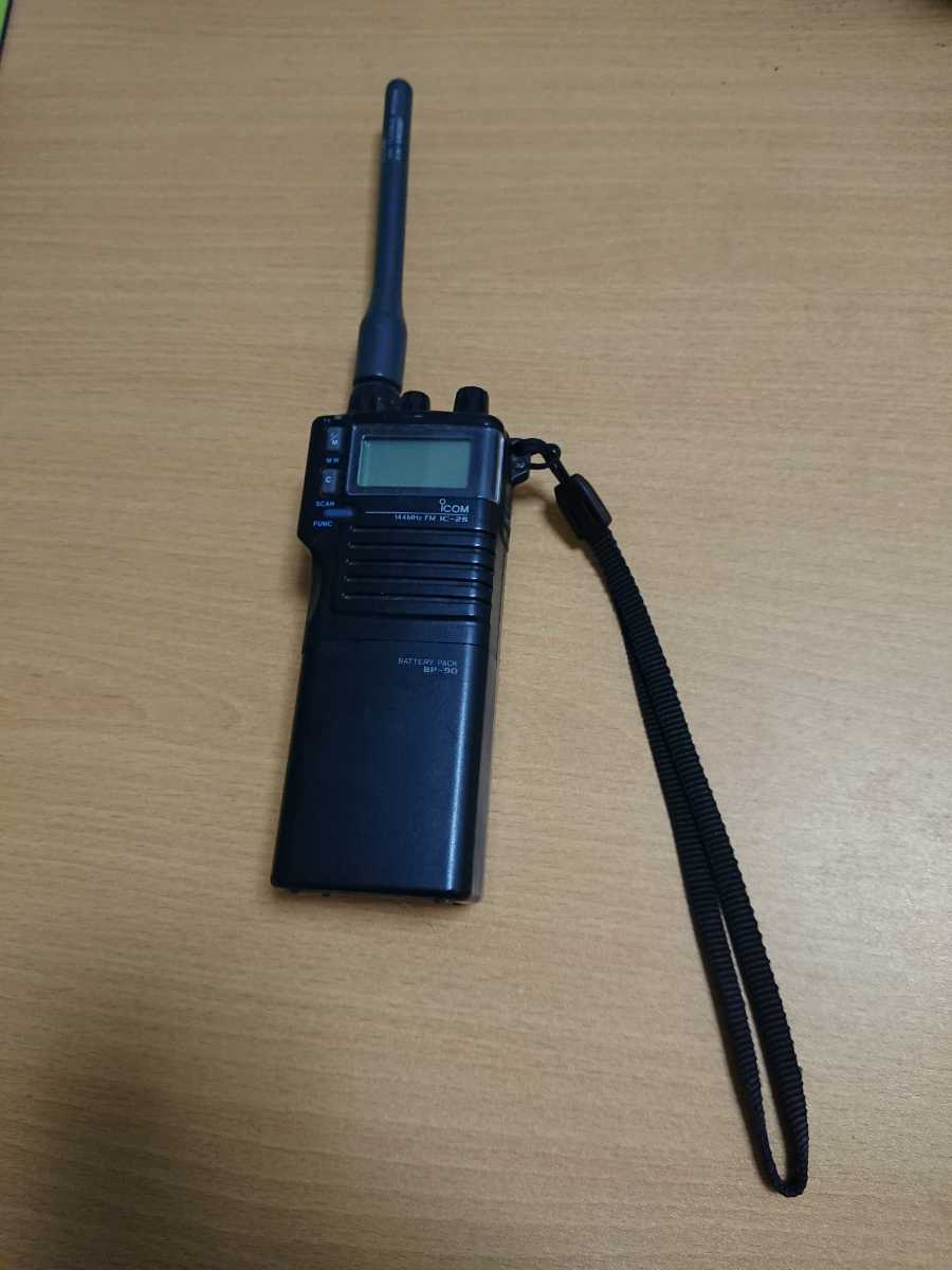 驚きの破格値，大人気】 アイコム IC-729S HF/50MHz ゼネカバ送信改造