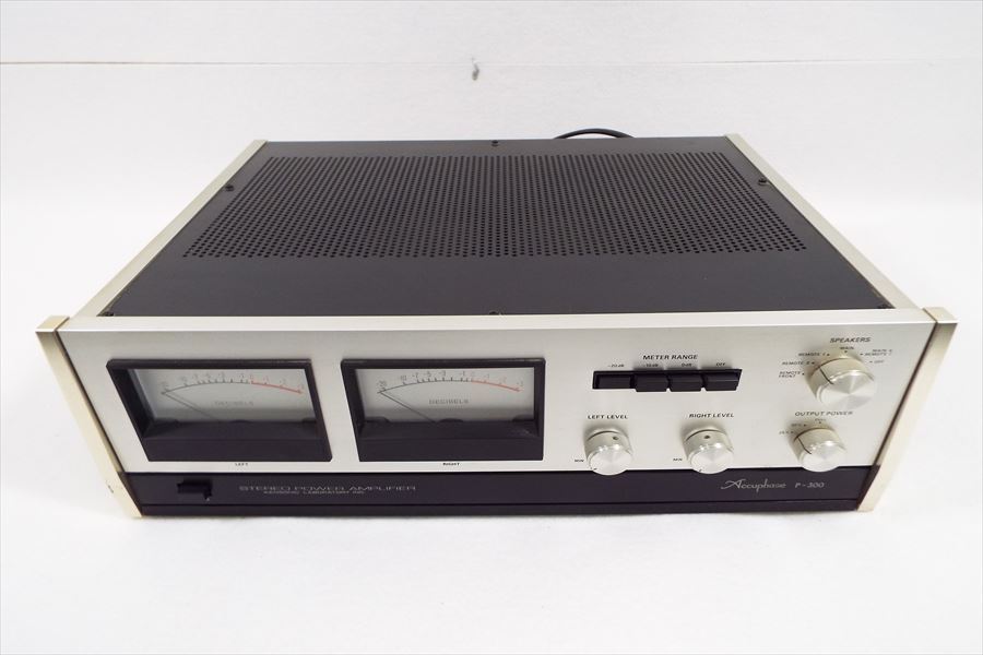 □ Accuphase アキュフェーズ P-300 パワーアンプ 音出し確認済み 現状