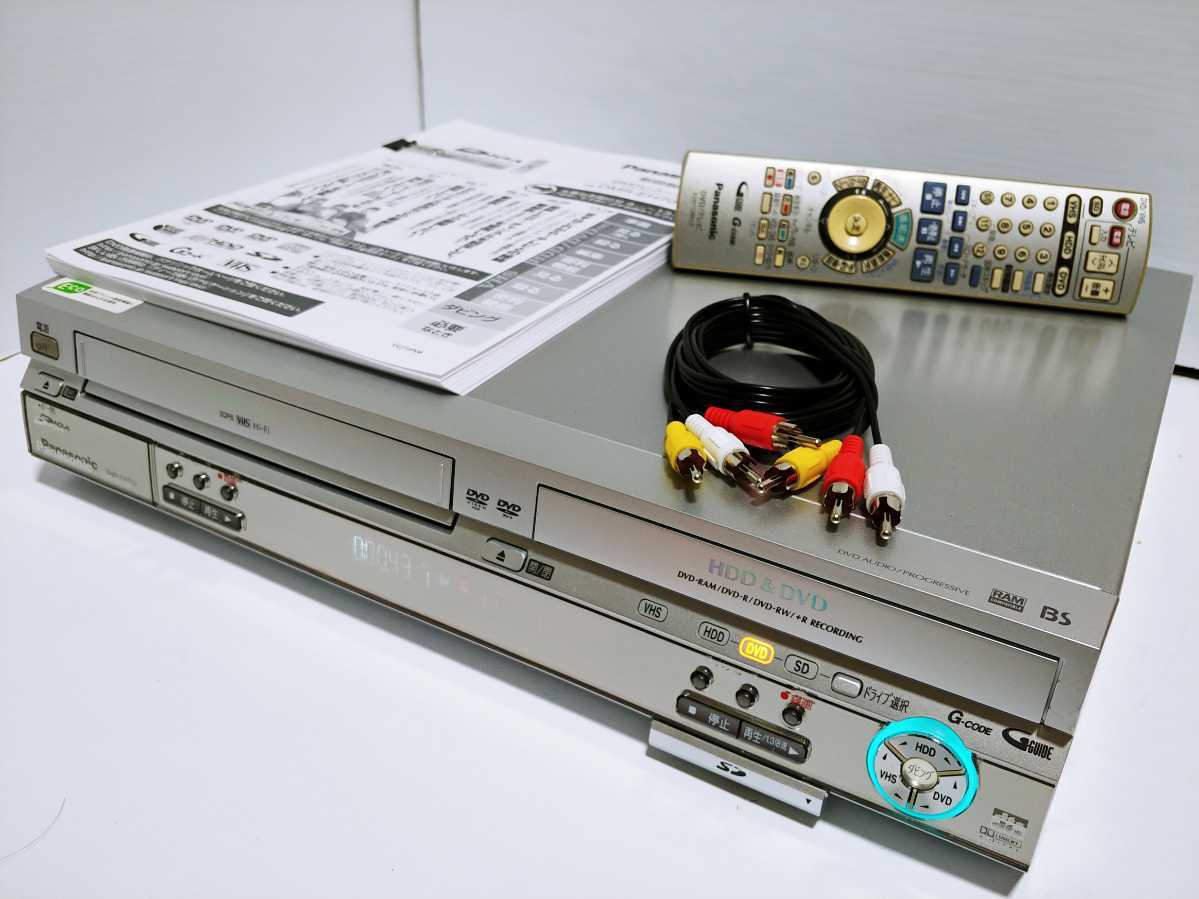 パナソニック DMR-EH70V VHS→DVDダビングOK VHS⇔DVD⇔HDDダビング
