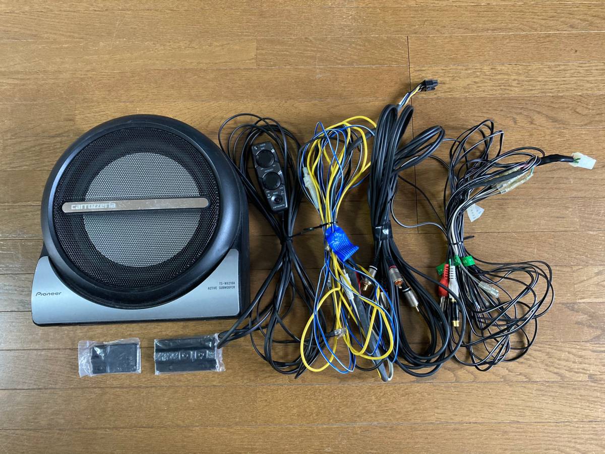 パワードサブウーファー carrozzeria TS-WX210A 密閉型 最大150w