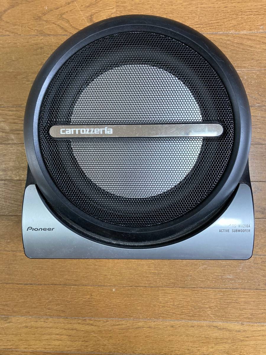 パワードサブウーファー carrozzeria TS-WX210A 密閉型 最大150w
