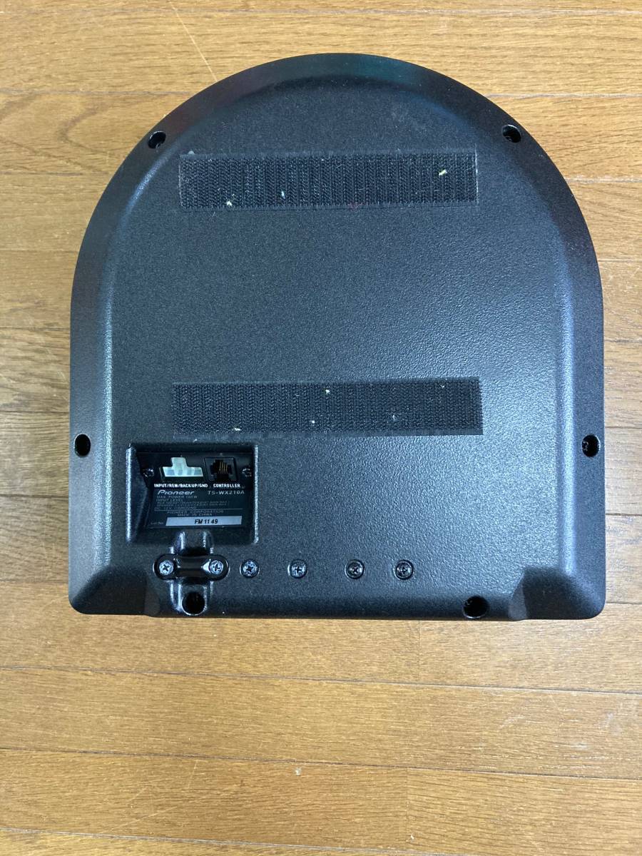 パワードサブウーファー carrozzeria TS-WX210A 密閉型 最大150w
