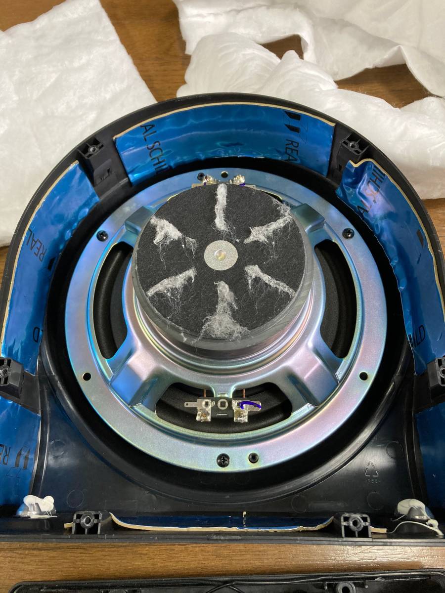 パワードサブウーファー carrozzeria TS-WX210A 密閉型 最大150w