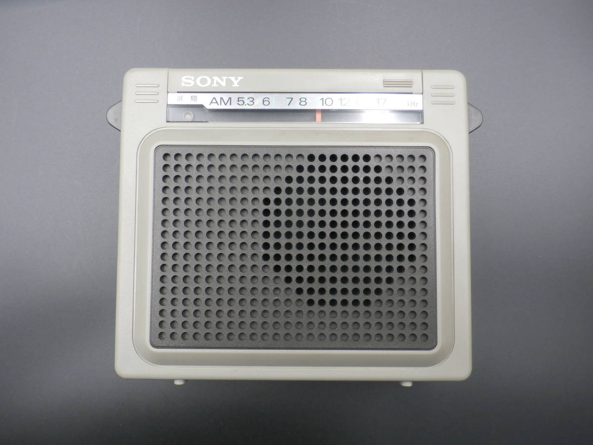 SONY ICR-S71 AMラジオ 動作品 ベルト付 ポータブルラジオ Amazon.co