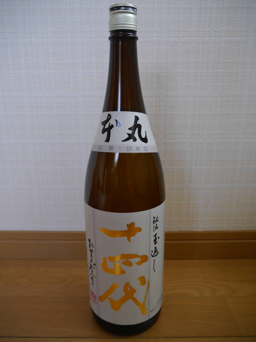 【人気セール，本物保証】 十四代 本丸 1800ml(東北)｜売買されたオークション情報、yahooの商品情報をアーカイブ公開 - オークファン 東北