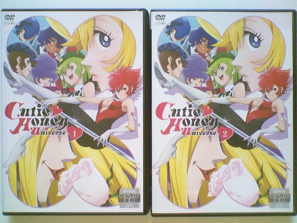 Dvd Cutie Honey Universe キューティーハニー ユニバース 全6巻セット か行 売買されたオークション情報 Yahooの商品情報をアーカイブ公開 オークファン Aucfan Com
