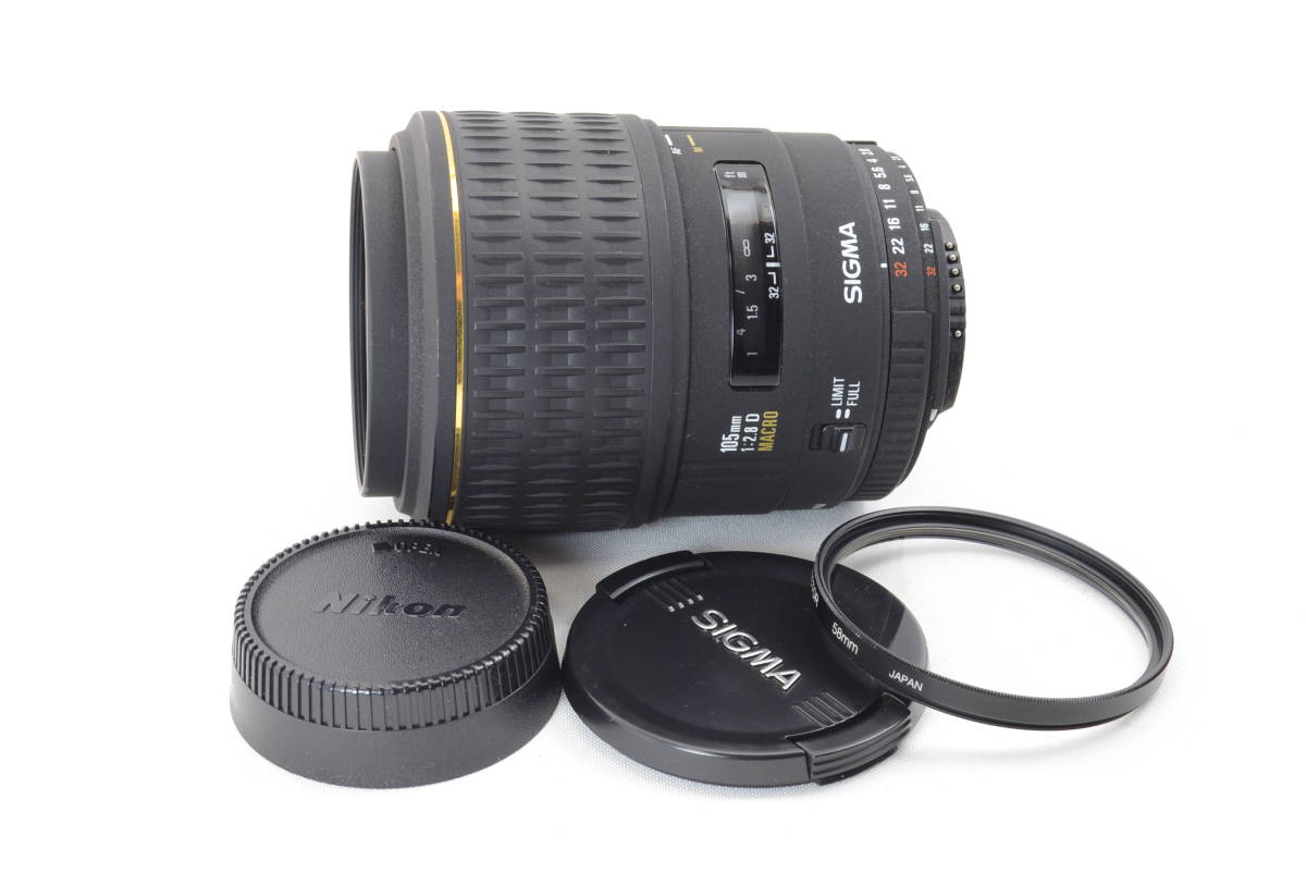 SIGMA 105mm F2.8D MACRO EX ニコン用 Fマウント 105mm MACRO シグマ 