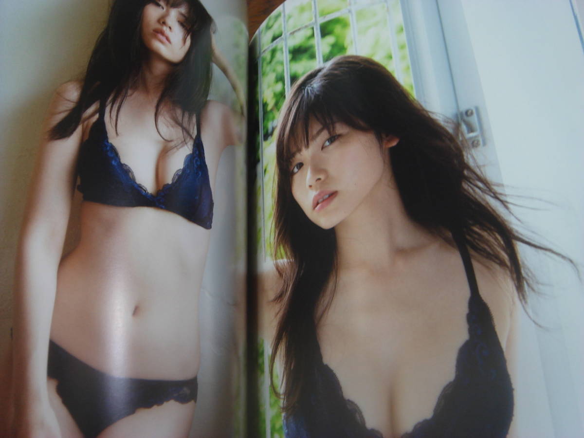 F 小芝風花写真集 Sale 77 Off