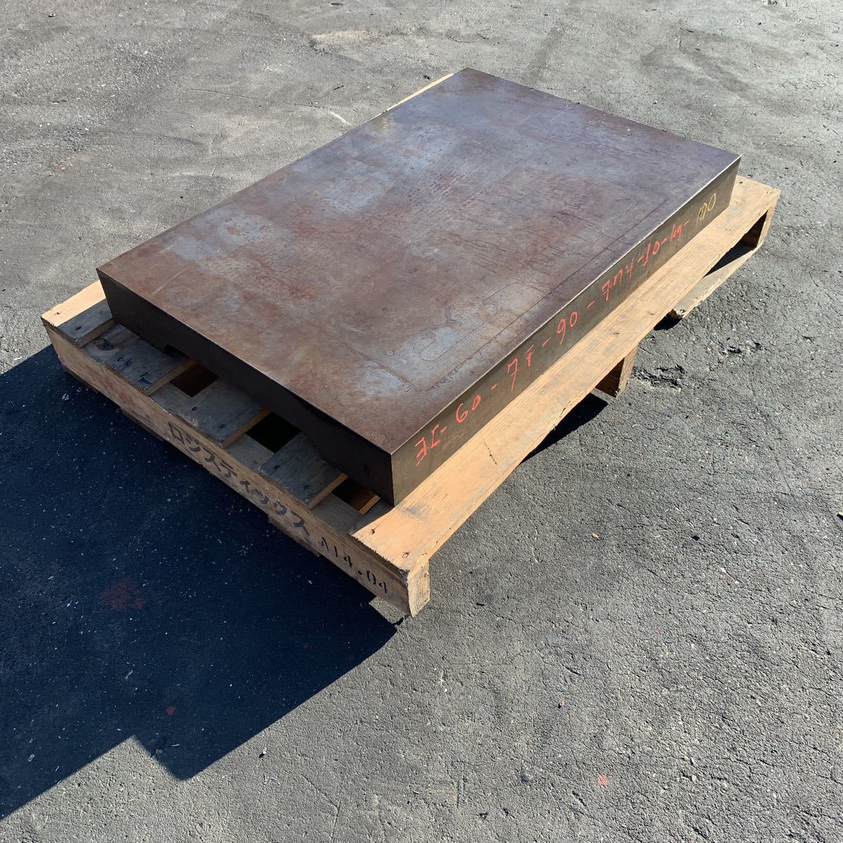 新作，お買い得 SS-338 UNISEKI 定盤 作業台 寸法 60cm&times;90cm高さ10cm 重さ100kg(作業台)｜売買されたオークション情報、yahooの商品情報をアーカイブ公開 - オークファン 作業台