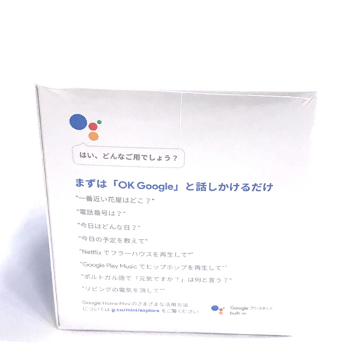 1円 新品同様 未開封 Google Home Mini スマートスピーカー グーグル_4