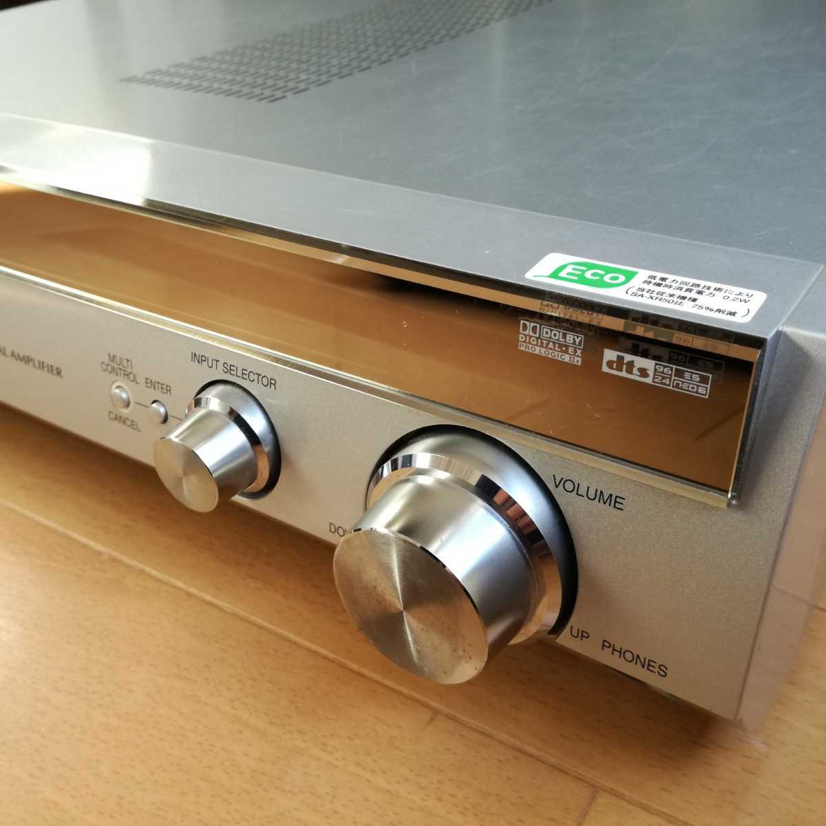 特別提供品 【動作確認済】Panasonic パナソニック フルデジタルアンプ