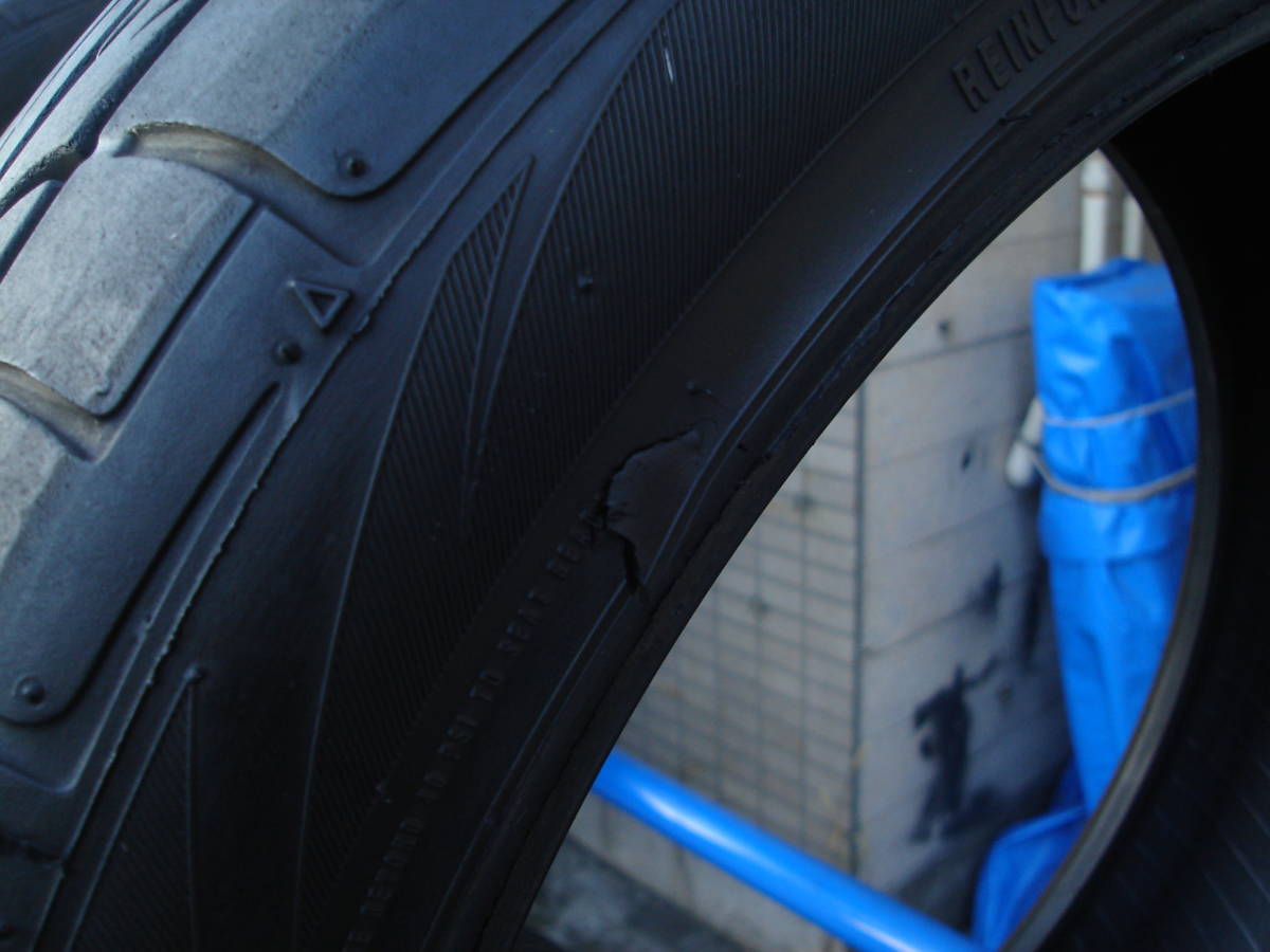 Pinso PS-91 Tyres インドネシアタイヤメーカー 215⁄45R18 の ATR 215
