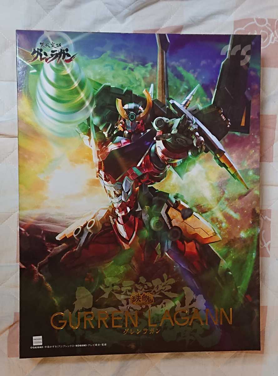 ドラゴンホース CCSTOYS 天元突破グレンラガン グレンラガン 【公式通販】
