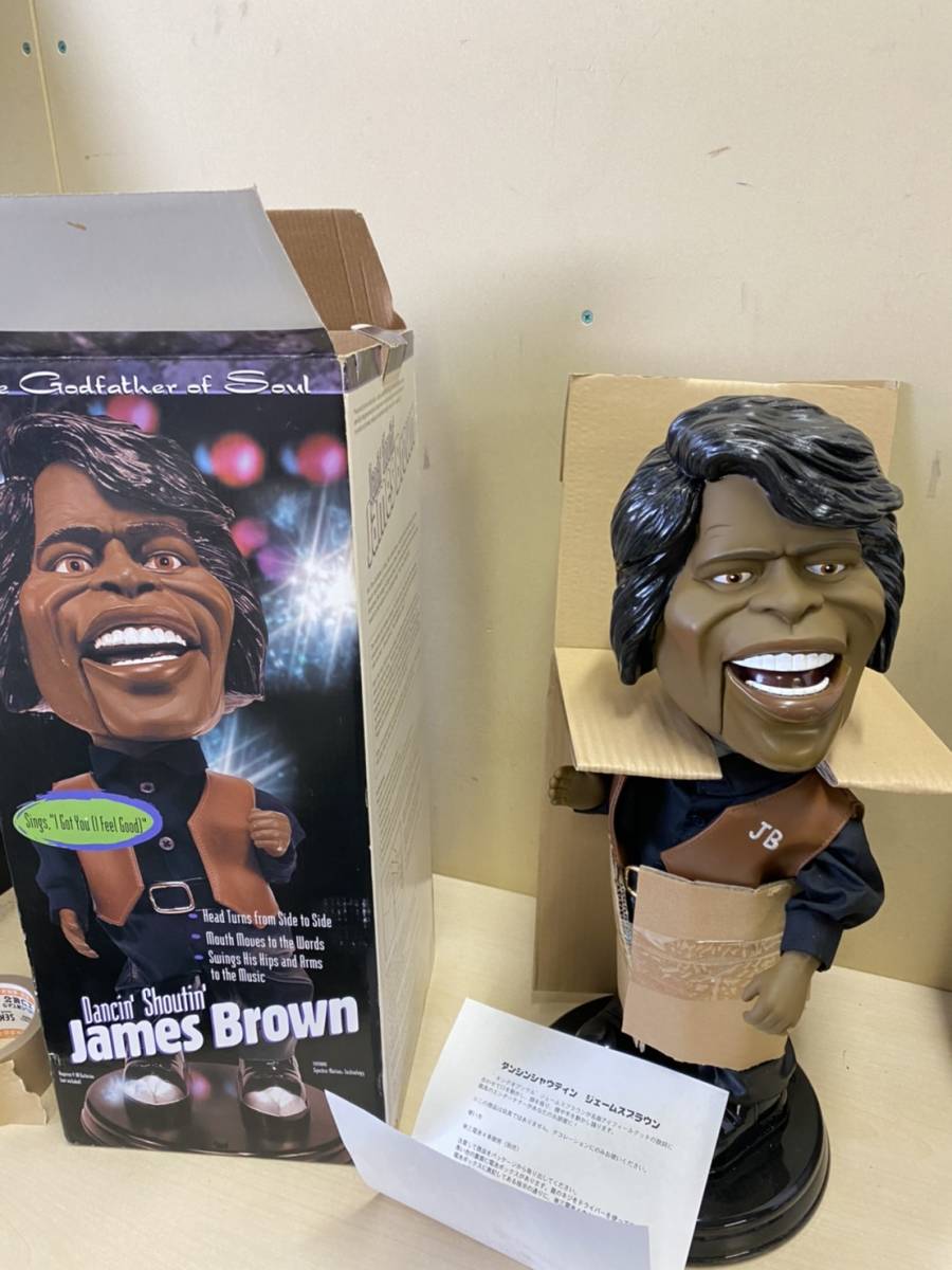 ジェームス・ブラウン ダンシング人形 Dancin' Shoutin' James Brown