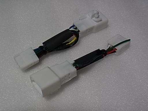 定番人気，格安 逆流電流防止対策済み テール 電源 コネクター ヒッチメンバーなどに 30系 プリウス 全年式(トレーラー)｜売買されたオークション情報、yahooの商品情報をアーカイブ公開 - オークファン トレーラー