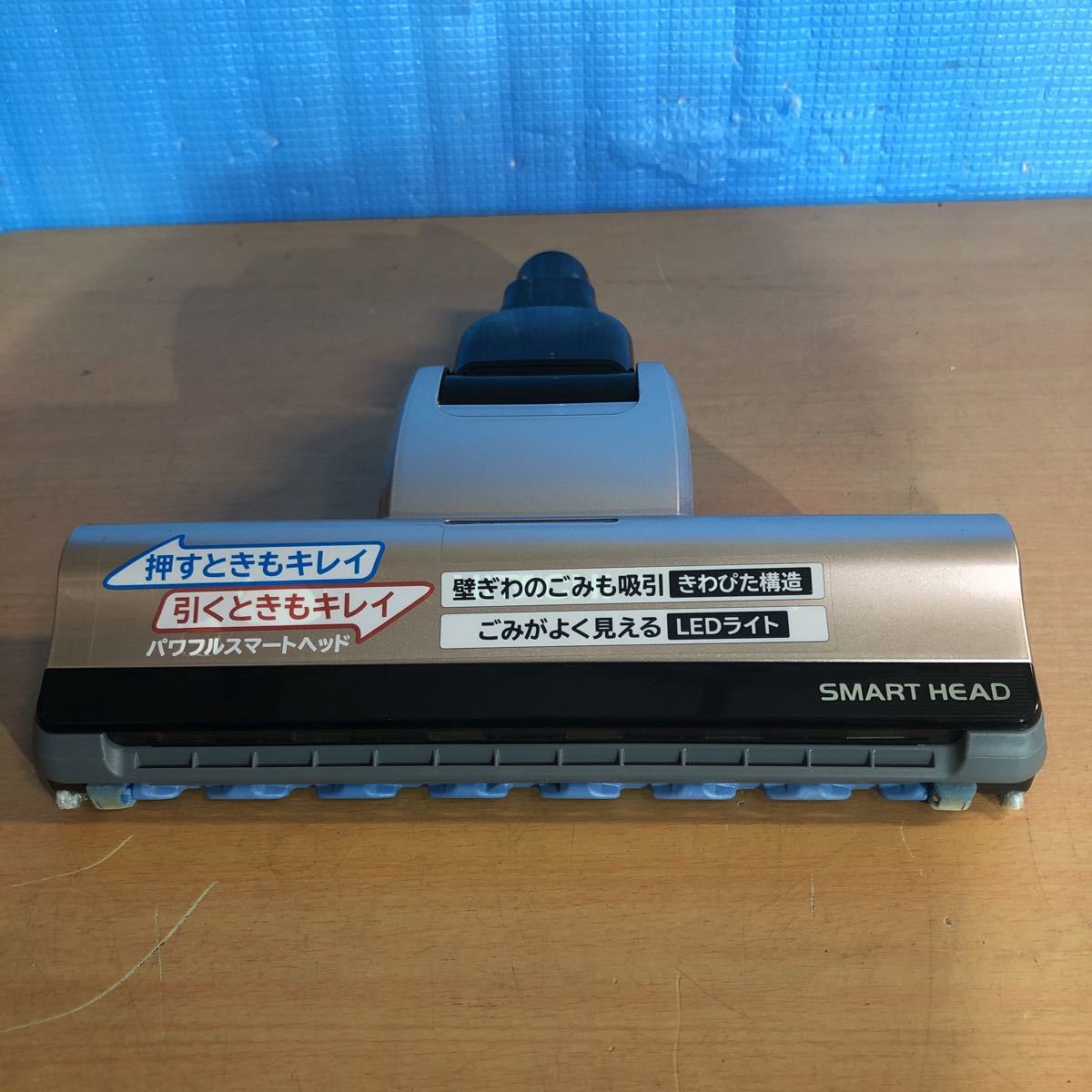 HITACHI キャニスター型掃除機用 パワフルスマートヘッド CV-KP300J N 