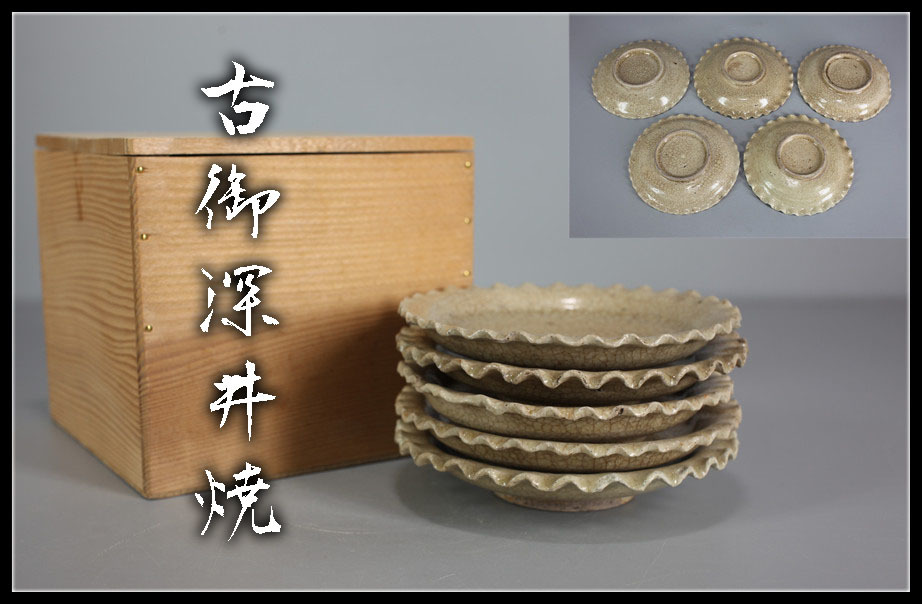 堀川えい子 金襴手 萬葉四季花烏図 美術品 11枚まとめ販売 激レア