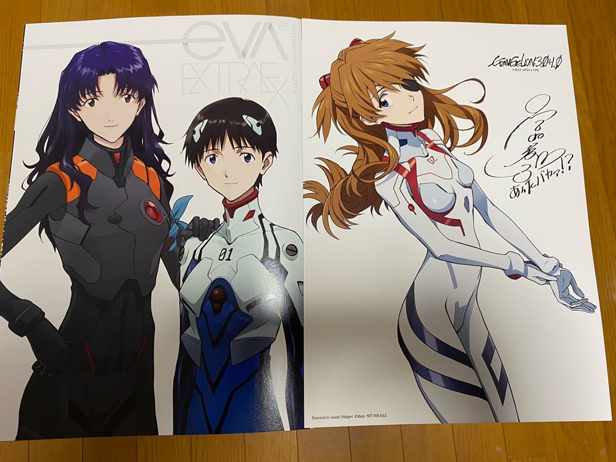 エヴァンゲリオン アクリルスタンド 第３弾コンプリート シンエヴァ映画特典2種 Cedarislandmarina Com