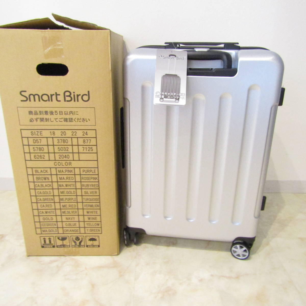 豊富な，得価 ON488 品 Smart Bird スーツケース ダブルキャスター 超軽量 TSAロック シルバー キャリーケース 福井 リサイクル(スーツケース、トランク一般)｜売買されたオークション情報、yahooの商品情報を スーツケース、トランク一般