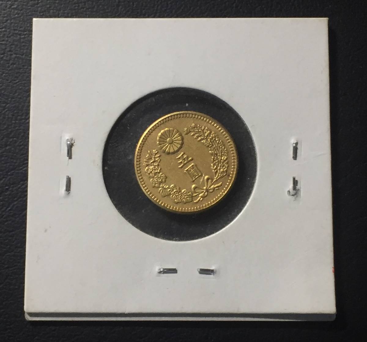 旧貨幣　新5円金貨　大正13年 大正新5円金貨 13年号 未使用～ コレクター品！