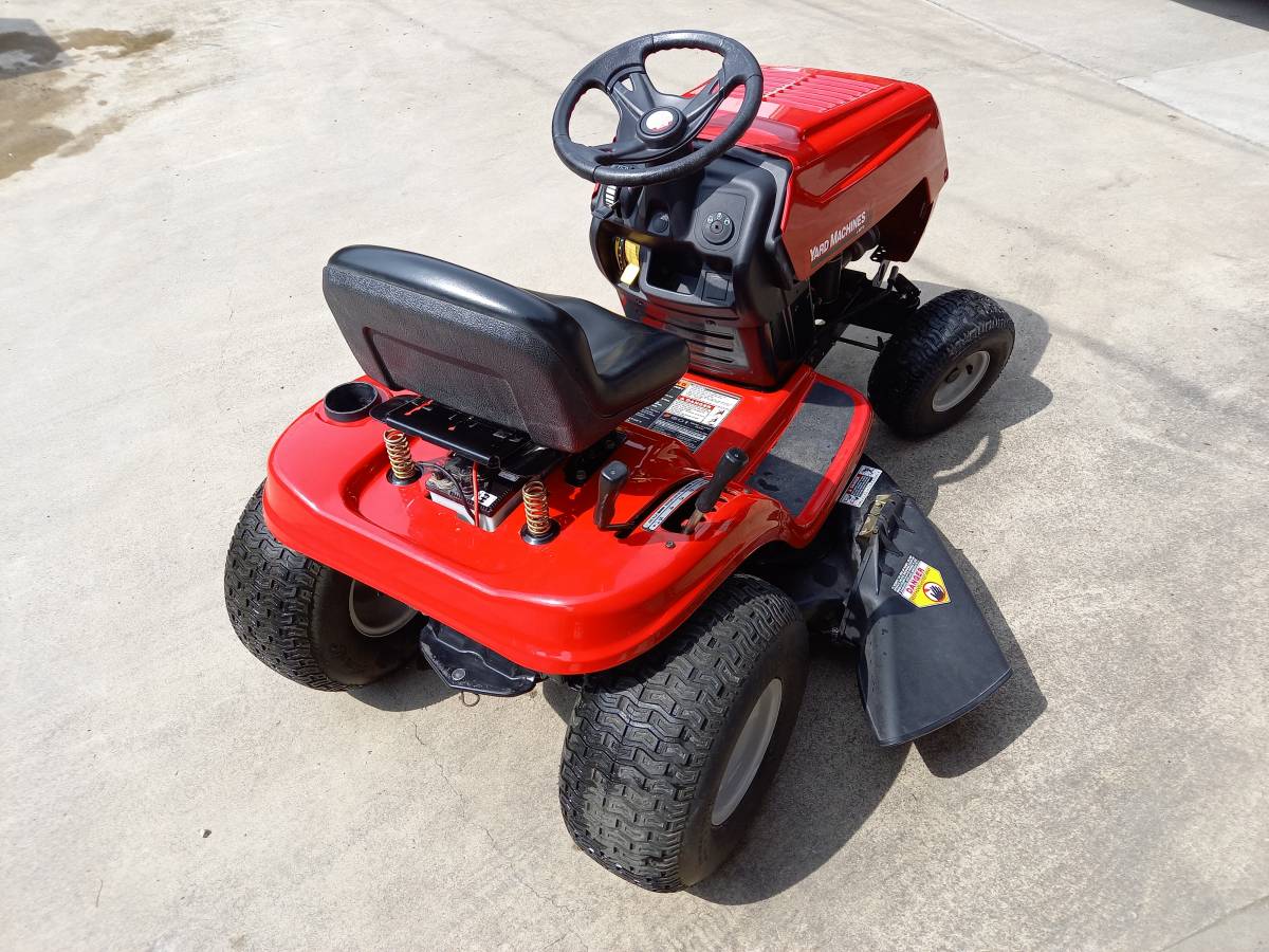 MTD 自走式 芝刈機 引き取り限定 芝刈り機