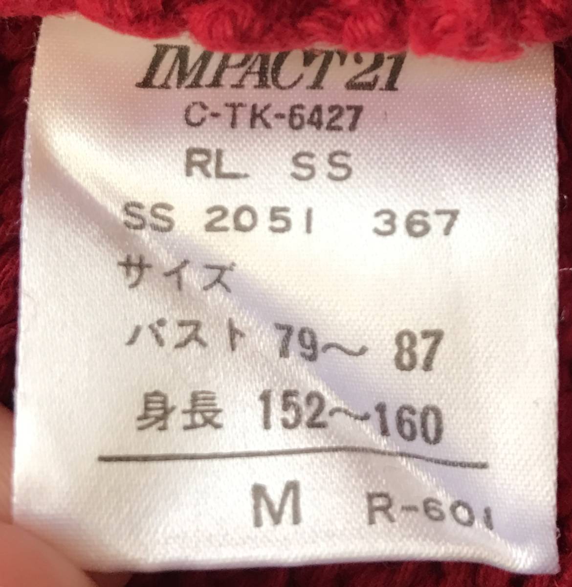 f483345042.8