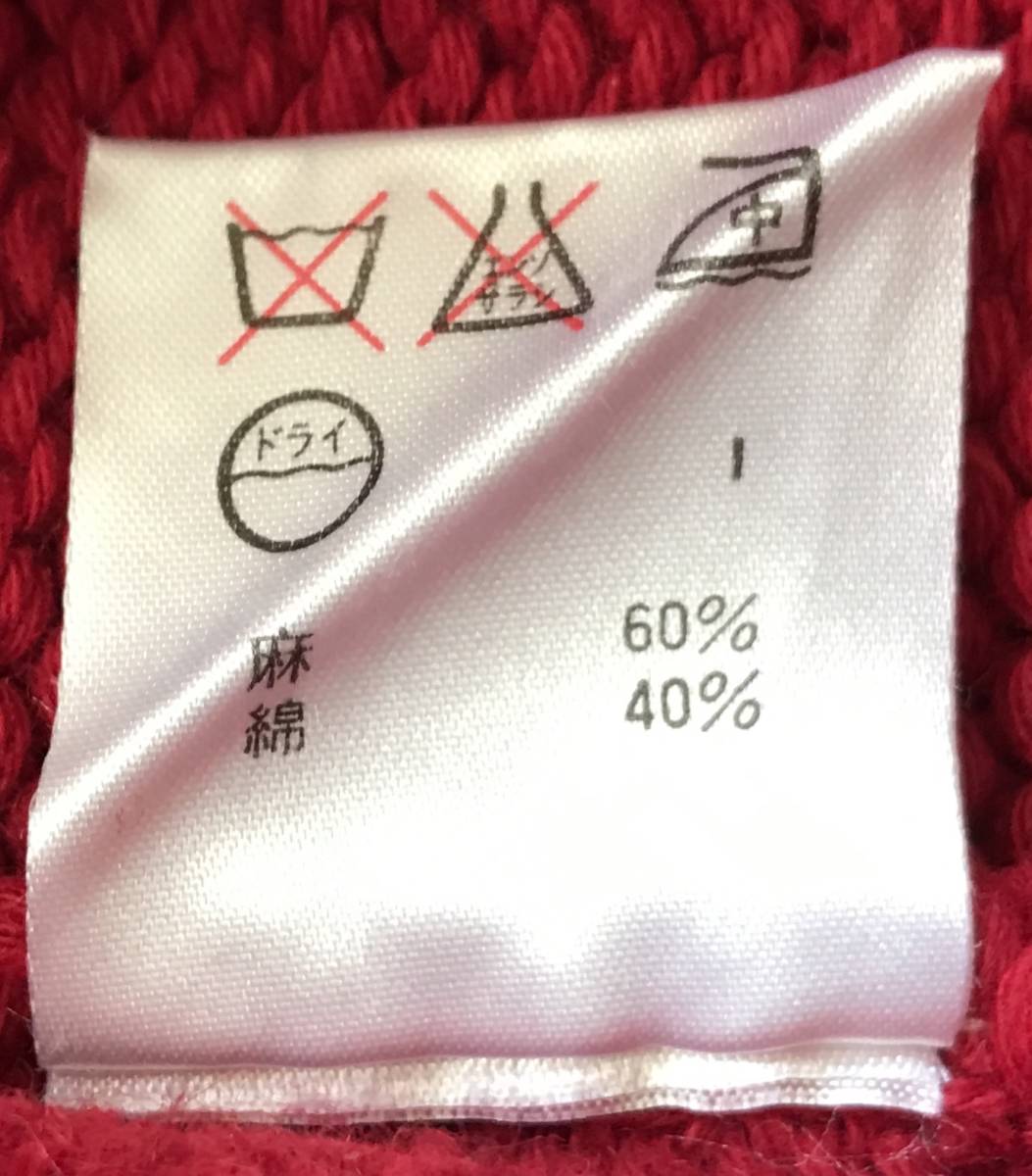 f483345042.9