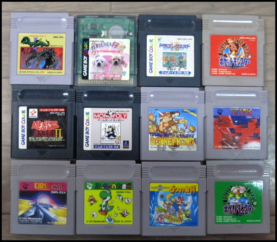 Yt9010bp 計70本 任天堂 ゲームボーイ ゲームボーイカラー Gb Gbc ソフト ポケモン ゾイド 北斗の拳 等 ダブり無し まとめ売り その他 売買されたオークション情報 Yahooの商品情報をアーカイブ公開 オークファン Aucfan Com