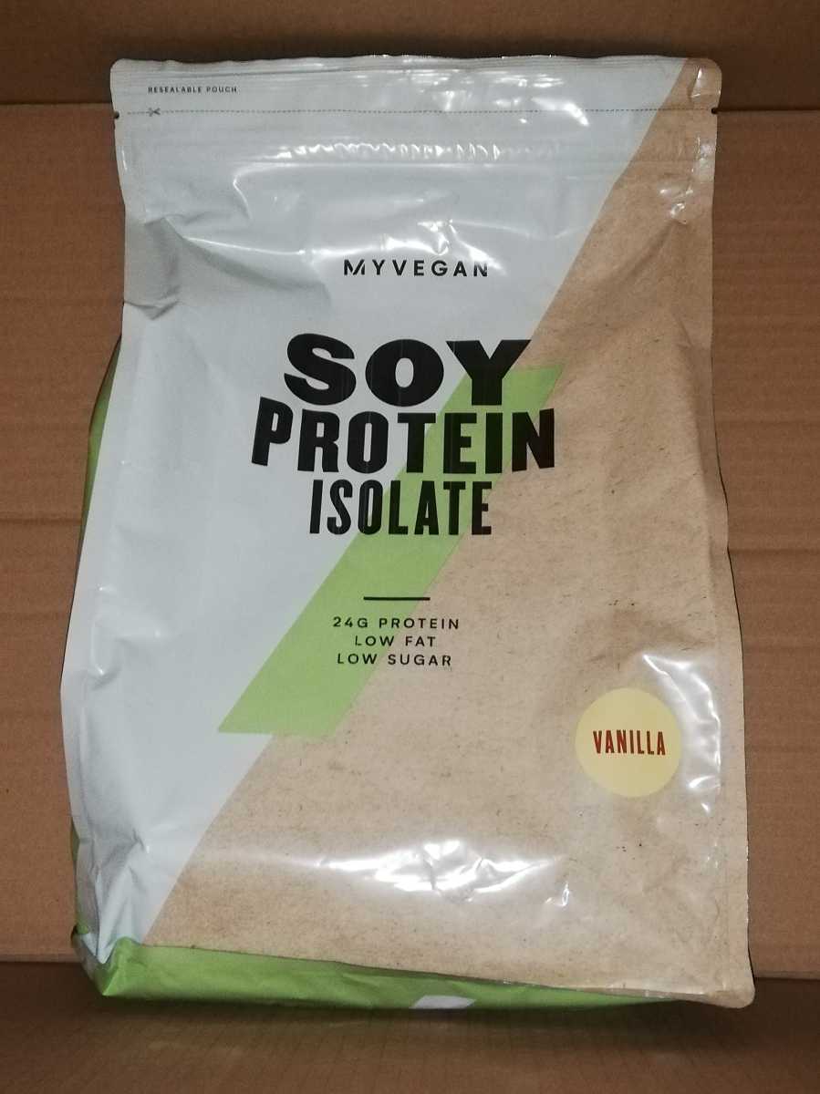 お買い得 ソイプロテイン 2.5kg バニラ(2.0kg～)｜売買されたオークション情報、yahooの商品情報をアーカイブ公開 - オークファン 2.0kg～