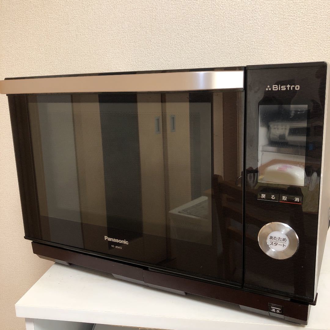 商品が購入 Panasonic パナソニック ビストロ Bistro NE-JBS652