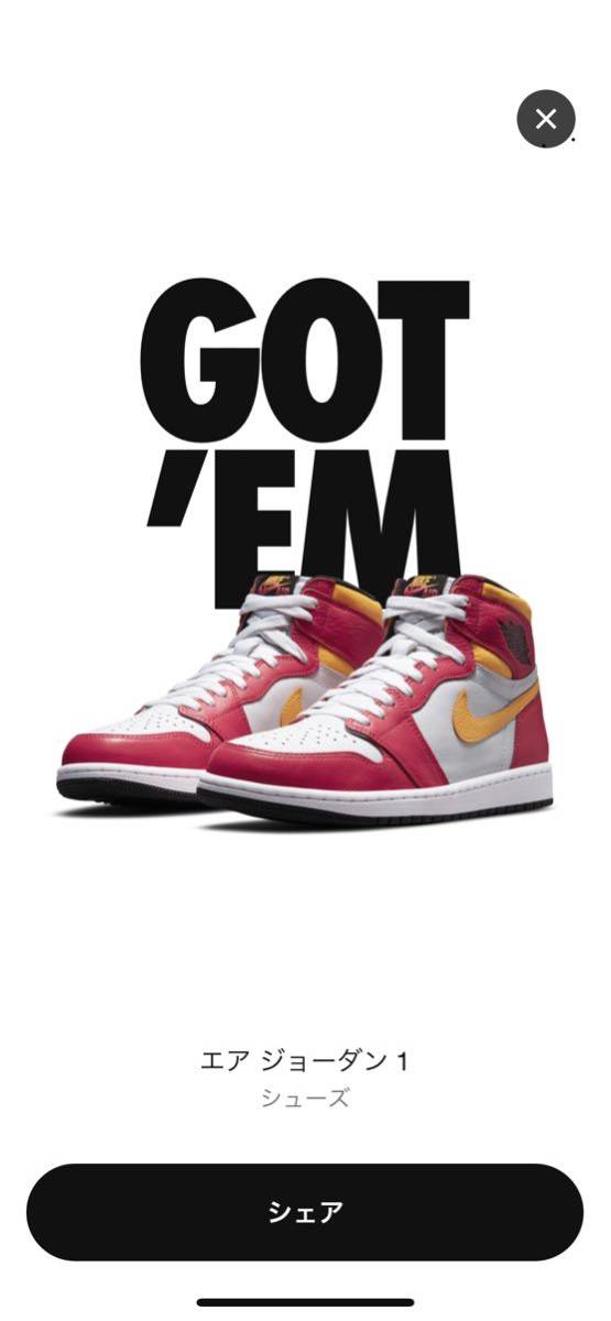  NIKE AIR JORDAN 1 RETRO HIGH OG Light Fusion Red 28.0cm SNKRS購入 タグ付き ナイキ ジョーダン ダンク スニーカー ハイ(28.0cm)｜売買されたオークション情報、yahooの商品情報をアーカイブ公開 - オークファ 28.0cm