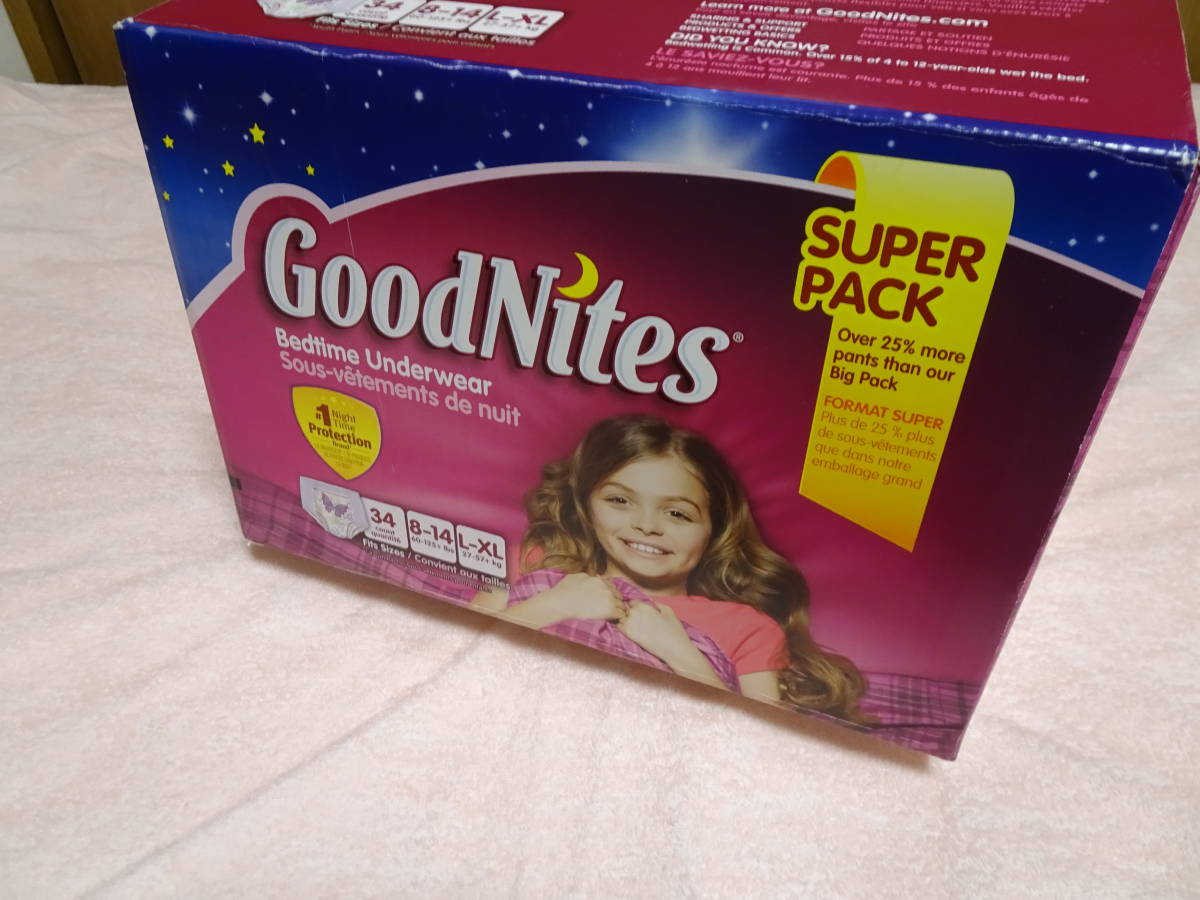 旧品 未開封 goodnites 紙おむつ XL 17枚入り 女の子用 旧品 未開封 goodnites 紙おむつ XL 17枚入り 女の子用 【公式通販】