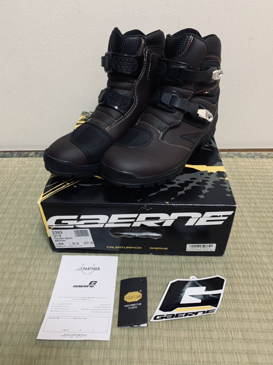 ☆即決☆GAERNE/ガエルネ/タフギア/ブラウン/27.5cm/美品/バイクブーツ/ライディングシューズ