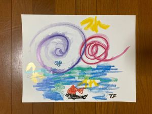 深見東州のYahoo!オークション(旧ヤフオク!)の相場・価格を見る｜Yahoo