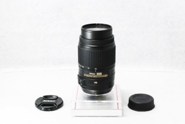 ☆極上美品☆ Nikon ニコン AF-S DX NIKKOR 55-300mm F4.5-5.6