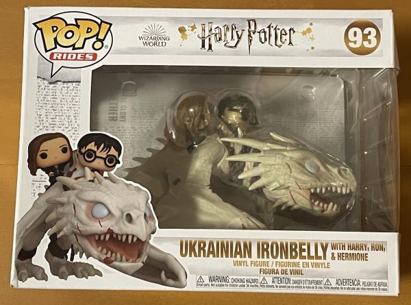 一部予約販売 Funko Pop ウクライナ アイアンベリー ドラゴン ハリーポッター フィギュア Niter Edu