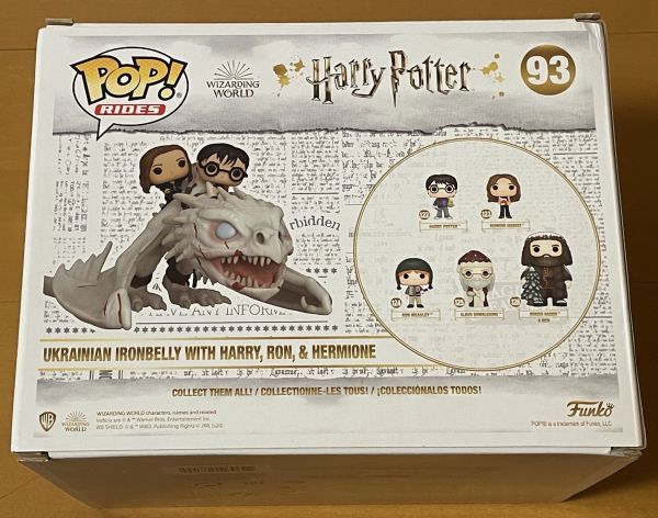 Funko Pop Rides Harry Potter Ukrainian Ironbelly Figure ファンコ ポップ ハリーポッター ウクライナ アイアンベリー ドラゴン Sf ファンタジー ホラー 売買されたオークション情報 Yahooの商品情報をアーカイブ公開 オークファン Aucfan Com