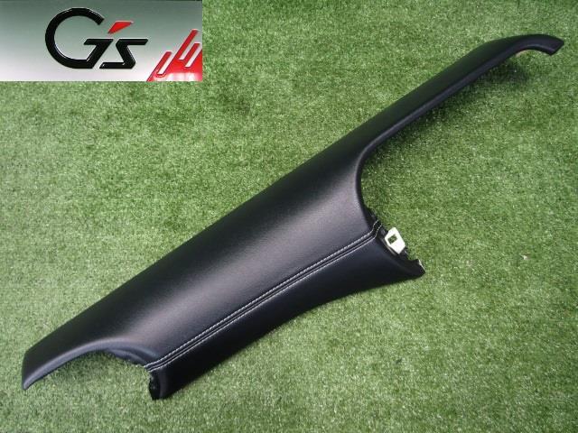 激安大特価，限定SALE アクア NHP10 G7s インパネガーニッシュ レザー シルバーステッチ 55470-52040 送料 4L(トヨタ用)｜売買されたオークション情報、yahooの商品情報をアーカイブ公開 - オークファン トヨタ用
