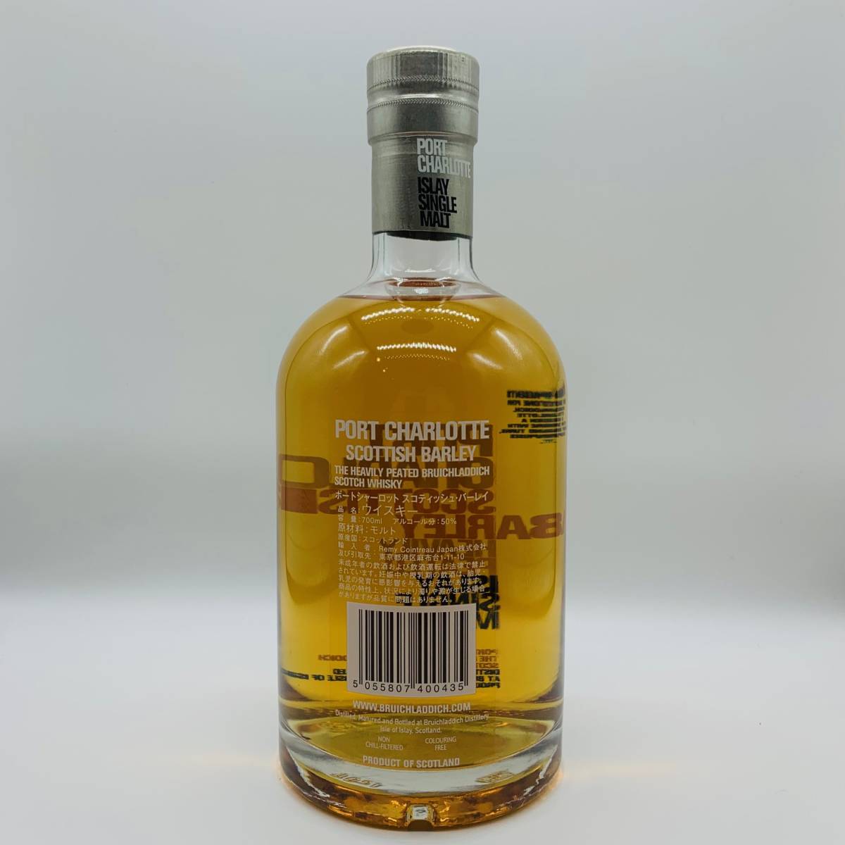 シングルモルト　ポートシャーロット スコティッシュバーレイ_2