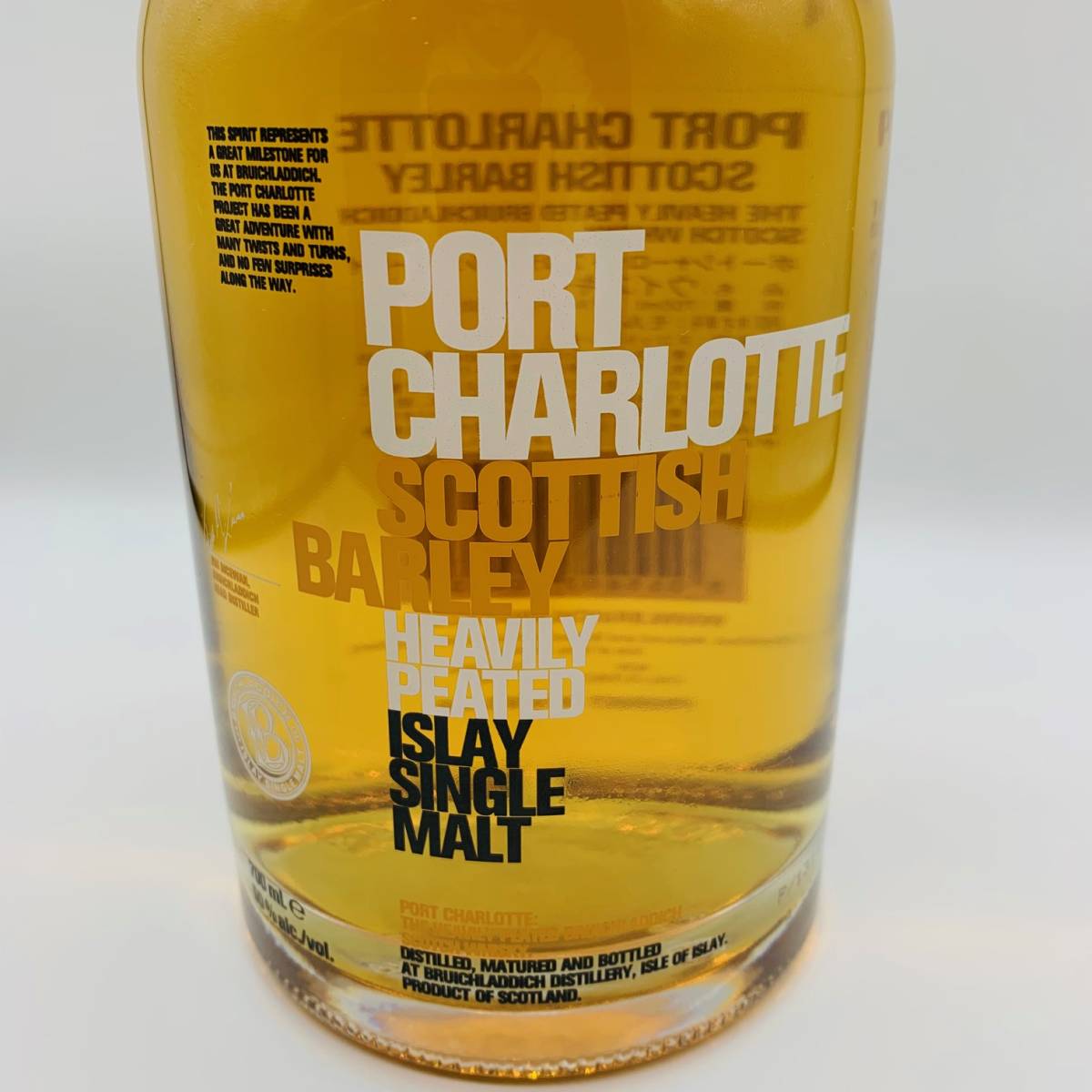 シングルモルト　ポートシャーロット スコティッシュバーレイ_6