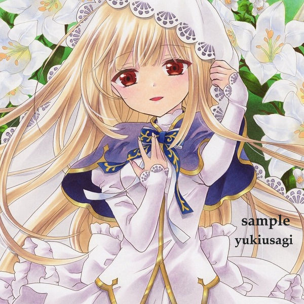 同人手描きイラスト 百合の乙女 オリジナル 女の子 手描きイラスト 売買されたオークション情報 Yahooの商品情報をアーカイブ公開 オークファン Aucfan Com